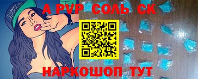 mdma Гагарин