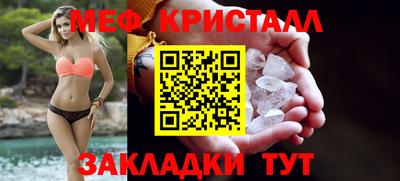 кокаин Гатчина