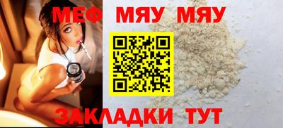mdma Гагарин