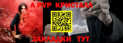 mdma Гагарин