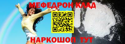 mdma Гагарин