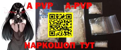mdma Гагарин