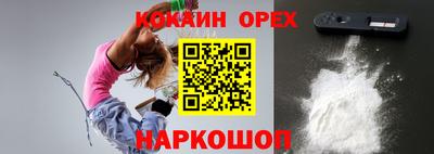mdma Гагарин