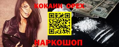 mdma Гагарин