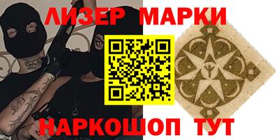 кокаин Гатчина