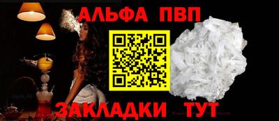 кокаин Гатчина