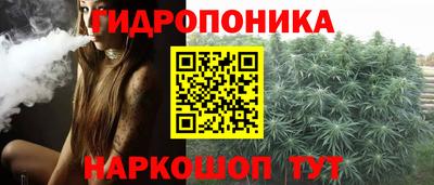кокаин Гатчина
