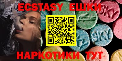 mdma Гагарин