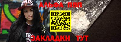 mdma Гагарин
