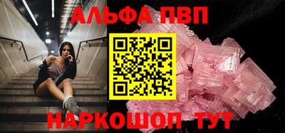СК Гусев