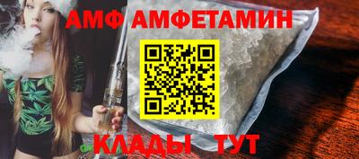 mdma Гагарин