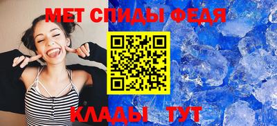 mdma Гагарин