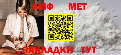 mdma Гагарин