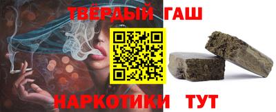 mdma Гагарин