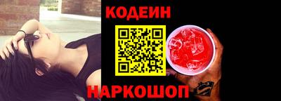кокаин Гатчина