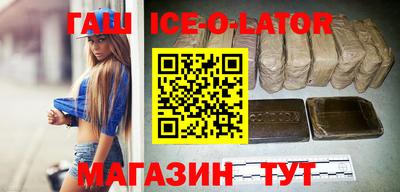 mdma Гагарин