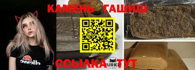 кокаин Гатчина