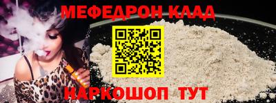 кокаин Гатчина