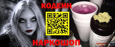 кокаин Гатчина