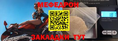 mdma Гагарин